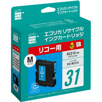 エコリカ　リサイクルインク　ECI-RC31C　GC31C対応   1個