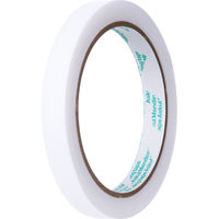 アスクル　メンディングテープ　幅12mm×50m　大巻　1セット（5巻：1巻×5）  オリジナル