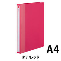 アスクル　リングファイル丸型2穴　A4タテ　背幅27mm　レッド  オリジナル