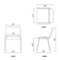 【在庫限り】スマイル　会議用チェア　VII（背座:布張り　スタッキング可能）　ブラック　1脚