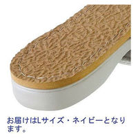 トイレ用スリッパ　L（ネイビー）　1足