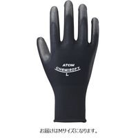 【ウレタン背抜き手袋】 アトム ケミソフトブラック 1550 M 1双