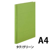アスクル　背幅伸縮ファイル　A4タテ　紙製　10冊　グリーン　緑  オリジナル