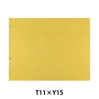 コクヨ データ表紙 11X15 EK-51E 1セット(5組)