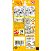 ハウス食品　にんにく族　アヒージョの素　10.8g　1袋
