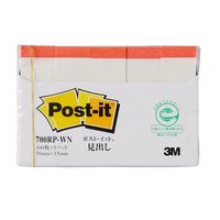 スリーエム(3M) ポストイット ふせん 付箋 再生紙 見出し 50mm×15mm ホワイト（赤線入り） 1パック（5冊入） 700RP-WN