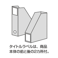 セキセイ　アドワンボックスF　ブルー　AD-2650-10　（直送品）