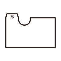 セキセイ　ネームカードボックス　ブルー　CB-700-10　（直送品）