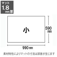 プラス 無移行塩ビデスクマット DM-106C 1枚（直送品）