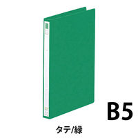 リヒトラブ　リングファイル　B5S　27mm緑　F-862-6　（直送品）