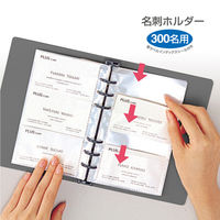 プラス 名刺ホルダー ダークグレー FL-108NC DGY 1冊（直送品）
