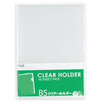 プラス クリアーホルダーB5 FL-214HO 1パック(10枚)