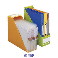 リヒトラブ　スタックボックス　リクエスト　黄緑　G1610-6　（直送品）