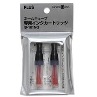 プラス ネームキューブ専用カートリッジ2本入 IS-101NQ 1パック(2本入)（直送品）