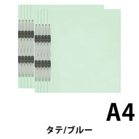 プラス エコノミーフラットファイルA4S BL No.021E 1パック(10冊入)（直送品）