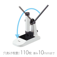 プラス　豆型穿孔機　NO.50B　（直送品）