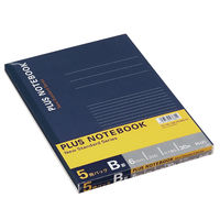 プラス ノートブック NOー003BS B5 B罫 5冊 NO-003BS-5P 1パック(5冊)