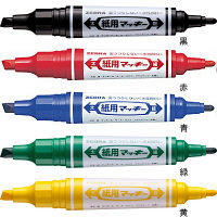 ゼブラ　紙用マッキー　太字+細字　15色　WYT5-15C　（直送品）