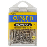 プラス　ゼムクリップS　CP-105J　（直送品）