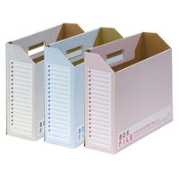 プラス ボックスF3冊P FL-099BFP 1パック(3冊入)