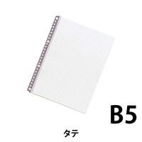 リヒトラブ　クリヤーポケット　N-2005　B5S　グレー　N-2005グ　1組（10枚入）　（直送品）