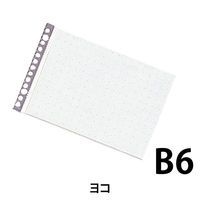 リヒトラブ　クリヤーポケット　B6E　グレー　N-2009グ　1組（10枚入）　（直送品）