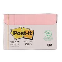 スリーエム(3M) ポストイット ふせん 付箋 再生紙 見出し 50mm×15mm ピンク 1パック（5冊入） 700RP-PN