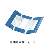キングジム 図面ファイルGS A0サイズ用・3つ折 青 1170（直送品）