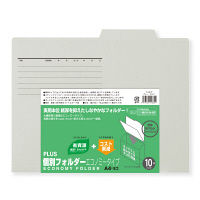 プラス 個別フォルダーエコノミー A4E GY FL-081IF 1パック(10枚入)