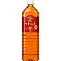 キリンビバレッジ　午後の紅茶　ストレートティー　1.5L　1セット（16本：8本入×2箱）