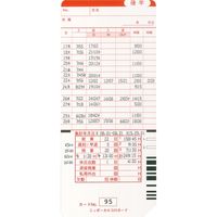 nippo　タイムレコーダー　カルコロ100