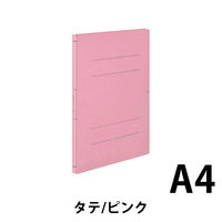 コクヨ ガバットファイル（背幅伸縮ファイル） （紙製） A4タテ 1000枚とじ  ピンク フ-V90P 1セット（30冊）