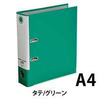 レバー式アーチファイル　A4タテ　背幅80mm　10冊　グリーン　SGLAF8GR　ハピラ