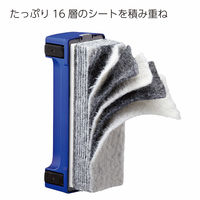 コクヨ　めくれるホワイトボード用イレーザー　メクリーナ16　本体　大　RA-31