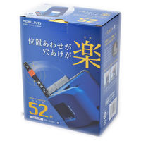 コクヨ　穴あけパンチ　2穴　位置合わせ・穴あけが楽なラクアケ　52枚あけ　ブルー　青　PN-G52B　1個