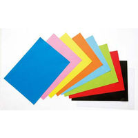 サンスター文具　色画用紙　A4　1冊