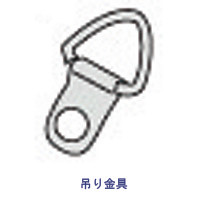 アートプリントジャパン　アクリルポスターパネル A1（外寸：891×644mm）