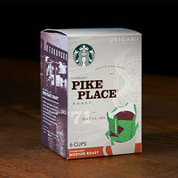 【ドリップコーヒー】スターバックス オリガミ パイクプレイスロースト 1箱（6袋入）