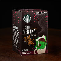 【ドリップコーヒー】スターバックス オリガミ カフェベロナ 1箱（6袋入）