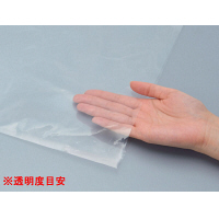 日本サニパック 業務用ポリ袋 透明 150L L-89 1パック(10枚入)