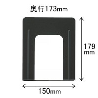 アスクル　ブックエンド　M　ブラック　3組（6個）  オリジナル