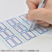 コクヨ　タックインデックス　小（18×25mm） 赤 1箱（3520片：176片×20袋） タ-20R