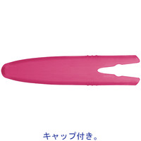 コクヨ　ハサミ　エアロフィットサクサ　ワイドハンドル　グルーレス　ピンク　ハサ-P250P　1セット（3本：1本×3）