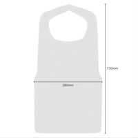 今村紙工 不織布エプロン 白 1袋（30枚入） オリジナル