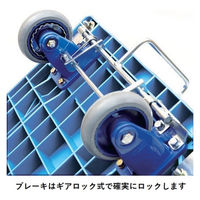 【台車】 金沢車輌 ハンドストッパー付環境静音樹脂台車 大 PHB-300GS 950×600×H905 1台