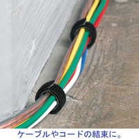 クラレファスニング　「現場のチカラ」　マジックバンド　幅10mm×長さ10m　黒　1巻  オリジナル