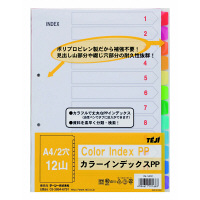 テージー　カラーインデックスPP2穴　12山　IN-1412　1箱（10組入）