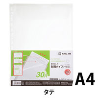 キングジム　多穴ホルダー封筒タイプ（マチ付き）　Ａ４タテ　２／４／３０穴　乳白　１パック１０枚入枚入　７６２Ｐ-１０ニユ　１００枚（１０枚入×１０袋）