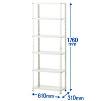 アスプルンド 軽量ラック (天地6段) ホワイト 幅610×奥行310×高さ1760mm 耐荷重50kg 1台 スチールラック セット品