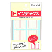 プラス Fインデックス レッド 横34×縦55mm FI-104RD 1パック（40片入）（直送品）